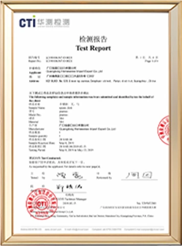Certificat
